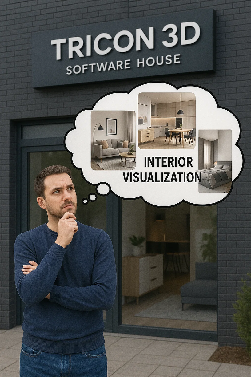 Interior Visualization Guide